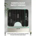 Коврик Fora FOR-PP-TWR50-60BL 60x50 см
