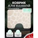 Коврик Fora FOR-PP-LN50-60NAT 60x50 см