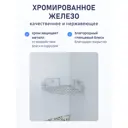 Полка для ванной Fora 11121 угловая 19x19x6 см
