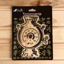 Термометр для бани и сауны Самовар 165x21 см