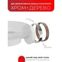 Мыльница для ванной Lord Fora белый