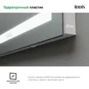 Зеркало Iddis Zodiac ZOD8000i98 с подсветкой 80см