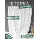 Шторка для ванной комнаты Fora FOR-OL04 180x180см цвет белый