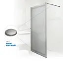 Душевая перегородка GuteWetter 4230393798 прямоугольная 220x105см