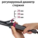 Выпрямитель для волос Pioneer HS-20115