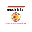 Контейнер для бумаги Mediclinics PPA4279CS 42 л