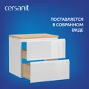 Тумба под раковину Cersanit SB-SZ-MOD60-BL/Wh 59.40см