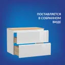 Тумба под раковину Cersanit SB-SZ-MOD80-BL/Wh 79.40см
