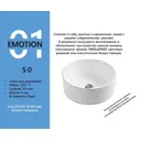 Раковина накладная Avimano Emotion 40см цвет белый глянец