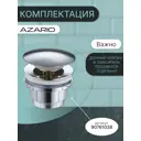 Раковина Azario monte AZ-MONTE 80см
