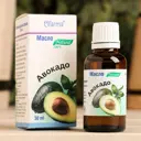 Косметическое масло Авокадо 100% натуральное 30 мл