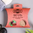 Мочалка джутовая с мылом Деготь 110 г
