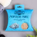 Мочалка джутовая с мылом Морской микс 110 г