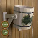 Обливное устройство из липы 13л пластиковая вставка Еловая ветка