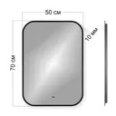 Зеркало для ванной Bauedge BBR5070 с подсветкой 50x70см