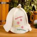 Шапка для бани Красивая умная скромная
