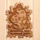 Табличка для бани 18×23.5 см Пристал как банный лист