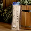 Термометр для бани и сауны деревянный Шайка с веником до 150°C 30×8 см