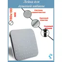 Лейка верхнего душа для душевой кабины размером 180x180 мм L6-DR18