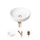 Накладная раковина Lavinia Boho Bathroom Sink Slim 21520184 фарфор 40 см с донным клапаном и металлическим сифоном