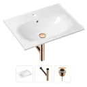 Врезная раковина Lavinia Boho Bathroom Sink 21520464 фарфор 60 см с донным клапаном и металлическим сифоном