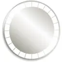 Зеркало для ванной Azario LED-00002504 с подсветкой 77x77см