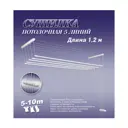 Потолочные сушилки для белья Lakmet 512 1.20м