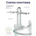 Крючок для ванной Fora FOR-FR053CR цвет хром 2 шт