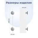 Полка для ванной Fora FOR-DP034 сталь стекло цвет хром