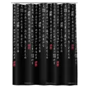 Шторка для ванной комнаты Valiant JAP-B-1818 180x180см цвет черный