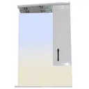 Шкаф зеркальный подвесной Loranto CS00025723 60x82см цвет белый