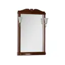 Зеркало для ванной Aquanet 00180513 72.9x91.2см