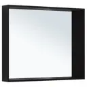 Зеркало для ванной Allen brau 00274593 с подсветкой 90x75см