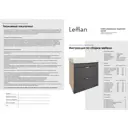 Тумба под раковину подвесная Leman Anfi 5.T60.AF5.P25 58см цвет дуб
