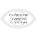 Душевая лейка Bravat 5F0M0159BAF 1 режим цвет бронза
