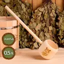 Ковш точёный из липы Добропаровъ 7145304 5л