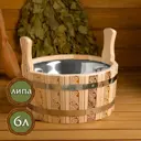 Шайка из липы Добропаровъ 5177471 6л