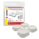Антивибрационные подставки Ozone CMA-10W