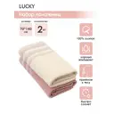 Комплект полотенец Lucky D100191 для ванной, 70x140 см - 2 шт