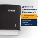 Диспенсер для бумаги Laima 605760