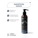 Шампунь парфюмированный для волос и тела Magic Earth Tobacco spices 907177 250 мл