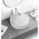Раковина накладная Abber AC2100 46см