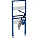 Инсталляция Geberit Duofix для раковины 130 СМ 111.561.00.1