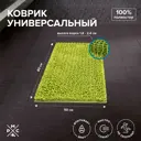 Коврик для ванной комнаты РМС К-04ЗЛ-50x80 80x50см цвет зеленый