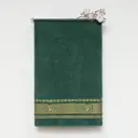 Полотенце махровое Nefertiti 9654870 для ванной, 70x140 см