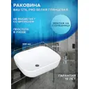 Комплект тумба Bauedge подвесная под раковину Bau Dream Blackwood 60см с раковиной