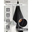 Полотенце DEНАСТИЯ D100334 для ванной, 90x150 см