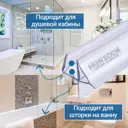 Уплотнитель для душевой кабины 10 мм Ч12 U3194 длина 0.8 м
