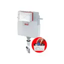 Бачок для унитаза ALCAPLAST Am112-0001
