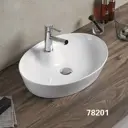 Раковина накладная Comforty 00004144034 55см цвет белый